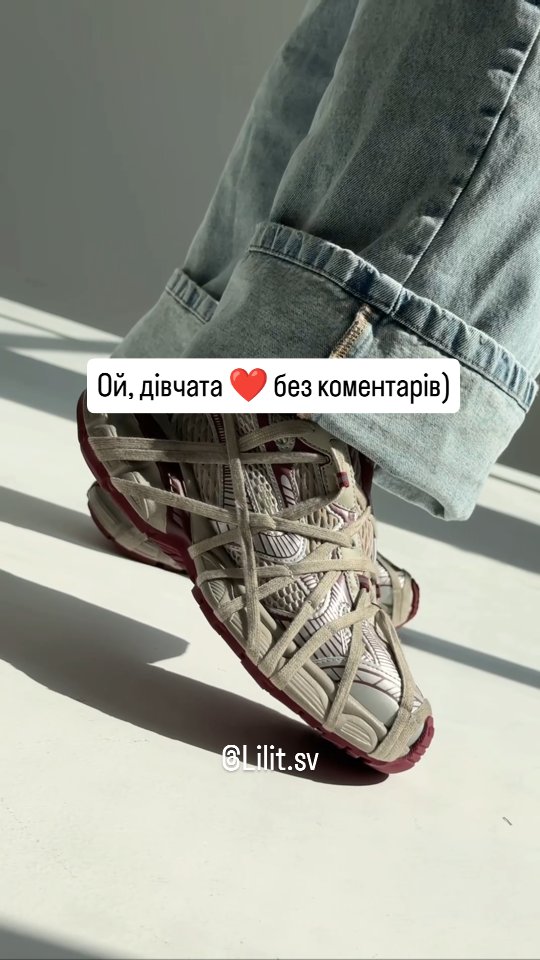Кросівки жіночі Bal сірі + бордовий