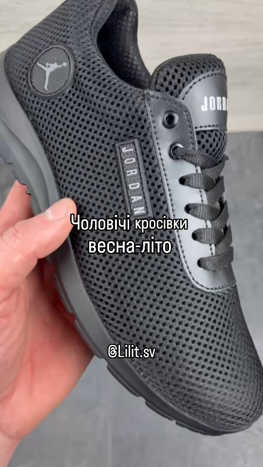 Чоловічі кросівки msd-С9