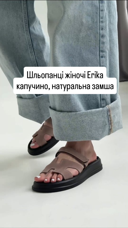 Жіночі шльопанці Erika Lit-9450
